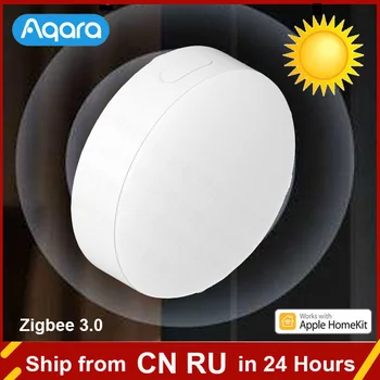 Интелигентен сензор за осветление Aqara T1 Zigbee 3.0, магнитен автоматичен детектор на яркостта, Енергоспестяващ контрол чрез Homekit и приложение Aqara