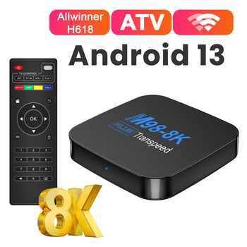 Transpeed Allwinner H618 13 Android TV Box ATV С TV приложения Двойна Wifi Quad-core Cortex а a53 Подкрепа 8K BT5.0 декодер