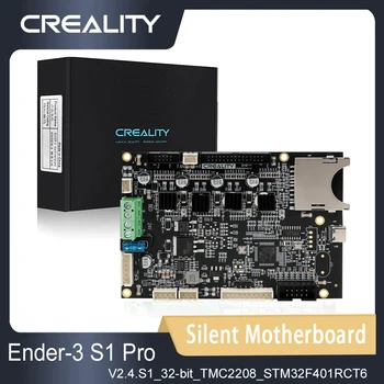 Creality Emilov-3 S1 Pro Комплект безшумна дънната платка 32 Бита V2.4.S1 Детайли 3D принтер Модернизирани за висока производителност на TMC2208 STM32F401RCT6