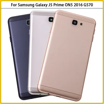 10 Бр. За Samsung Galaxy J5 Prime ON5 2016 G570 G570K Метална Задния Капак на Отделението за батерията Задната Врата Корпус на Корпуса на Корпуса Замени