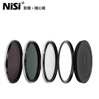 NISI swift True Color nd varid 1-5stops nd16 1/4 черна капачка адаптер за мъгла caddy калъф за 67 72 77 82 95 филтър на обектива на камерата