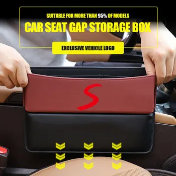 Кутия за съхранение на централната конзола за ретро-автомобил, прошитая кожена седалка, чанта за съхранение с голям капацитет за Mini John Cooper JCW One S Works R50