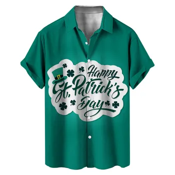 Мъжка риза, блуза в чест на Ирландския национален празник, Шапка с принтом 