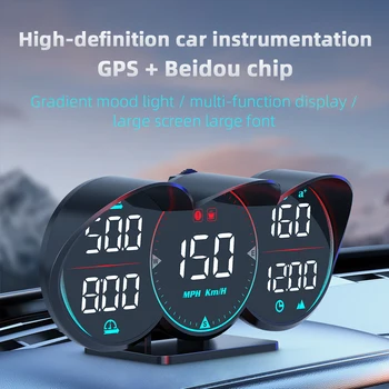 Нов G17 GPS Heads Up Дисплей GPS + BeiDou Двухрежимный Чип MPH Детектор за Аларма Превишена Скорост Скоростомер За електрически двигател на Камион