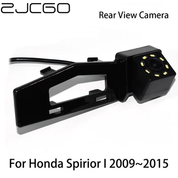ZJCGO HD CCD Вид Отзад на Колата Обратно Резервен Паркинг за Нощно Виждане Водоустойчива Камера за Honda Spirior I 2009 ~ 2015