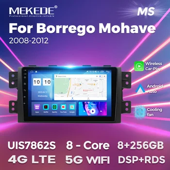 Радиото в автомобила MEKEDE Carplay Android 12 За Kia Borrego Mohave 2008-2012 WIFI BT Автомобили Интелигентна Система на Мултимедиен Плеър