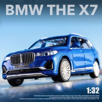 1:32 BMW X7 SUV Легкосплавная Модел Автомобил, Отлитые под налягане, Метални Играчки Превозни Средства С Висока Имитация на Звук и Светлина, с Колекционерска стойност, скъпи Подаръци За рожден Ден
