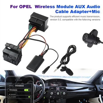 За OPEL Corsa D Astra H Автомобилен Bluetooth Съвместим Кабел-Адаптер С Микрофонным Модул Приемник, аудио кабел Хендсфри Адаптер