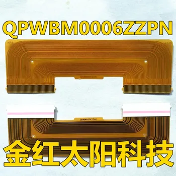 QPWBM0006ZZPN Кабел за свързване на страничния панел QPWBMOOO6ZZPN