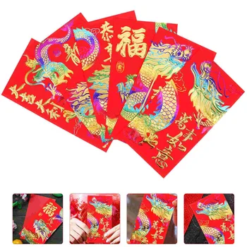 Творчески червени пликове Хунбао, Китайската Нова Година, Рожден Ден, на Сватбата, Червен Подаръчен плик, Годината на Дракона, Пари в пликове с късмет