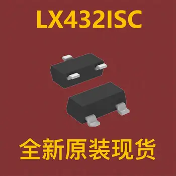 (10 бр) LX432ISC SOT-23-3