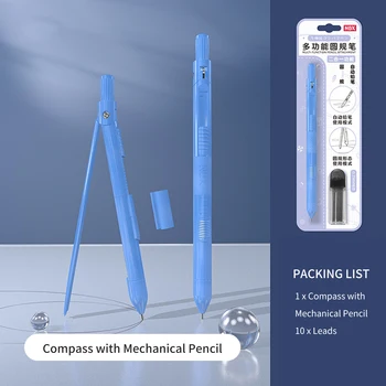 Професионален молив-компас NBX с механичен молив Инструменти за рисуване по математика и геометрия с 10 бр 0,7 мм грифелями Канцеларски материали