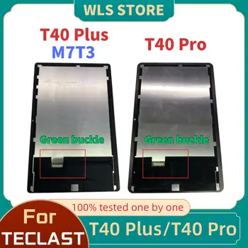 Нов оригинален 10,4-инчов LCD-дисплей за TECLAST T40 PLUS/T40 Pro със сензорен екран и LCD дисплей възли за ремонт