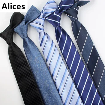 Мъжки вратовръзки Модни шарени вратовръзки за сватбен бизнес ширина 7 см Класическа вратовръзка Жаккардовый вратовръзка Мъж на шийката на Вратовръзки, носна кърпичка