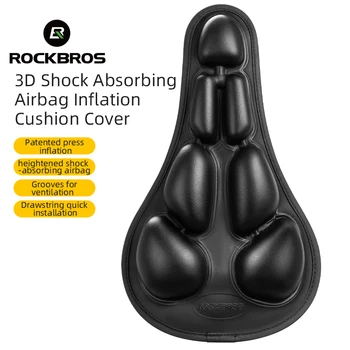 Официален Надуваем калъф Rockbros Com table Седло от изкуствена кожа 3D въздушни Възглавници Намаляват Натиска върху бедрата Калъф за седалка