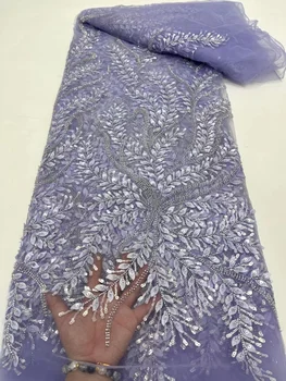 Висококачествени Луксозни 3D дантелени тъкани 2023, Африка тюл с пайети, Бяла Сватбена рокля, Френска окото, расшитая мъниста, Апликация от Нигерийски мрежа