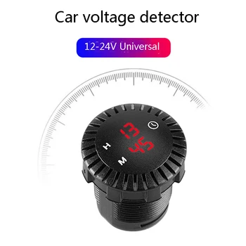 Електронен часовник в лентата за кола 12V/24V Кола Кола Лодка с Мотор Сензор Цифров часовник Led дисплей Водоустойчив