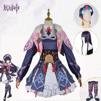 Нова Гореща разпродажба 2024 година, дрехи Genshin Impact Юн Джин, костюм за Хелоуин, ролева игра, женски cosplay, Коледа мъж жена перука