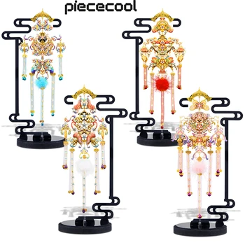 Комплекти за сглобяване на модели Piececool в китайски стил от етерични марли, 3D метални играчки-пъзели, подаръци за Свети Валентин 