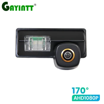 GAYINTT 170 ° 1080P HD AHD автомобили резервната камера за задно виждане за Nissan Teana Maxima Sylphy Tiida Paladin Suzuki SX4 Паркинг Аксесоари