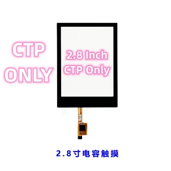 Само CTP, 2,8-инчов капацитивен сензорен екран, електронна тъчпад, 6-ПИНОВ plug-in IC: FT 6236