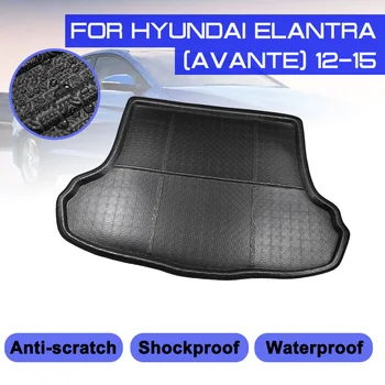 За Hyundai Elantra Avante 2012-2015 Авто подложка за задния багажник, непромокаеми постелки за под, килим, тава за защита от мръсотия, карго подложка