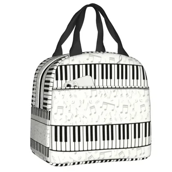 Клавиш на пианото с музикални ноти, термоизолированные чанти за обяд, Дамски чанти за музиканти, контейнер за обяд за училищна храна Bento Box