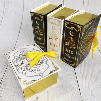 4шт Подаръчни Кутии за Рамадан под Формата На Книга Корана Кутии За Бонбони И Бисквити Muslim Eid Mubarak Decor Хартиена Опаковка Кутия Ramadan Decoration 2024