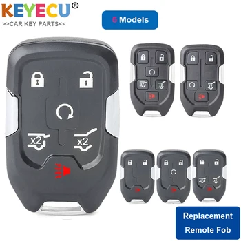 Калъф за автомобилни ключове KEYECU Smart Remote Control