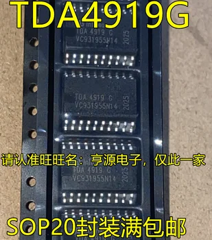 2 елемента оригинален нов чип на микроконтролера TDA4919G SOP20 пин с високо качество и на отлична цена