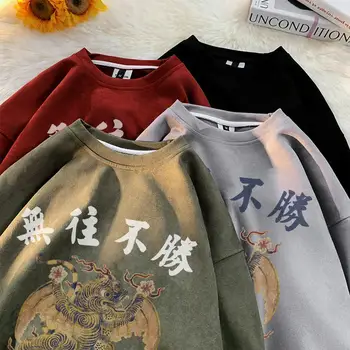 Мъжките блузи от велур с шарени Летящият Тигър в китайски стил Реколта дрехи Унисекс Есенни Нови свободни мъжки блузи Y2k