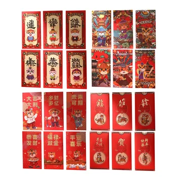 24 Бр китайски червени плик за Нова година по Лунния Календар 2022 Година на Тигъра Пакет Хонг Бао за сватбата на Пролетта на фестивала