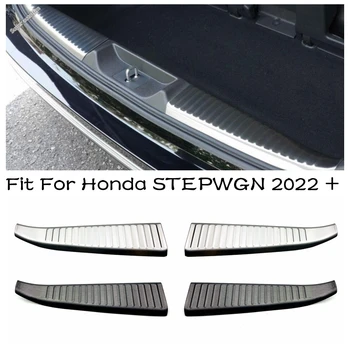 Тампон върху степенката на задната броня, тампон върху праг на багажника, Защитен калъф за Honda STEPWGN 2022 2023 Аксесоари за интериора от неръждаема стомана