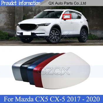 Капакът на корпуса на огледалото за обратно виждане CAPQX за Mazda CX5 CX-5 2017 - 2020 Капачка за външно огледало Корпус на корпуса на огледалото