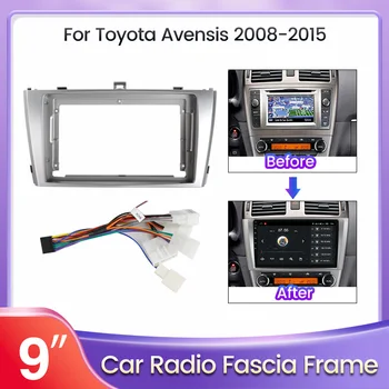 TomoStrong за Toyota Avensis От 2008 - 2015 Рамка на таблото на радиото в колата на захранващия Кабел CANBUS