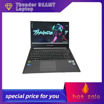 Най-продаваният лаптоп за игри Thunder 911MT 15,6 инча 16G 512GB I5-10500H подарък за празника