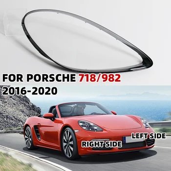 Капак на обектива фарове за Porsche 718 982 2016 2017 2018 2019 2020 Стъклена обвивка фарове, лампа, Прозрачен капак на обектива
