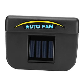 Фен на автомобилния охладител на слънчевата енергия, система за охлаждане, включително вентилатор на автомобила