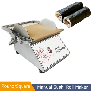 Автоматична машина за производство на кръгли квадратни оризови крем от неръждаема стомана, Тенис на Робот за приготвяне на суши Нигири