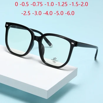 Блокиране на Синя светлина Извънгабаритни Очила По Рецепта За Късоглед Жени И Мъже TR90 Очила за късогледство От 0 -0,5 -0,75 До -6,0