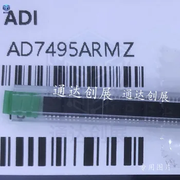 Оригинален оригинален чип аналогово-цифровото преобразуване на CCA с сито печат AD7495ARMZ MSOP8 1бр
