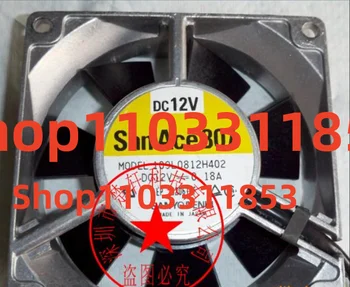 Оригинални японски вентилатор с алуминиева рамка, 80 *25 109L0812H402 DC12V 0.18 A