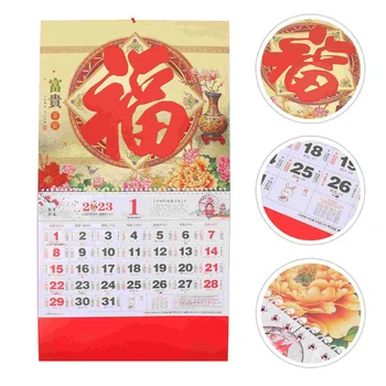 2023 Година по Лунния Календар Година на Заека Класически декорации за дома щастлив от хартия Традиционен Китайски