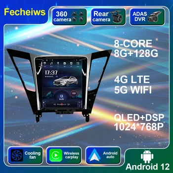 9,7-инчов Android 12 За Hyundai Sonata 8 2011-2014 Радиото в автомобила AHD Мултимедия 2 Din DSP Стереоплеер Безжичен Carplay Auto 4G