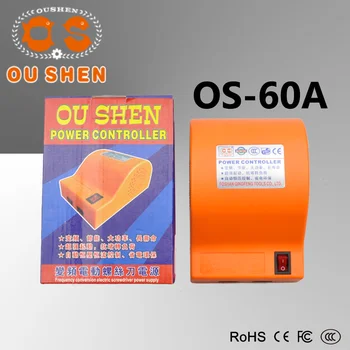 Контролер захранване OS-60A 250w DC36V/захранване за електрическата отвертка