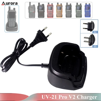 Зарядно устройство Baofeng UV-21 Pro, Батерии UV18 Pro Max, Настолни Основни Зарядни устройства, Вход 100-240 В Постоянен ток 8,4 В, на Изхода на UV-17, Зарядни докинг станция UV-G28