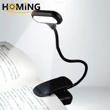 Регулируема Led лампа за книги С клип под формата на гъши вратовете 5 светодиода на батерии AAA Гъвкава Студено Бяла Настолна лампа за нощно четене лаптоп