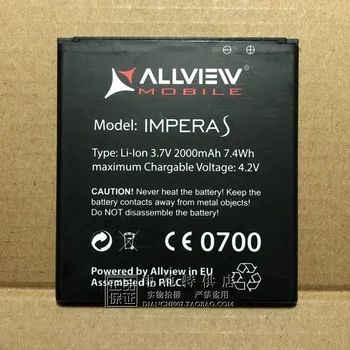 За батерията Allvieav Imperas 7,4 Wh 3,7 През 2000 mah