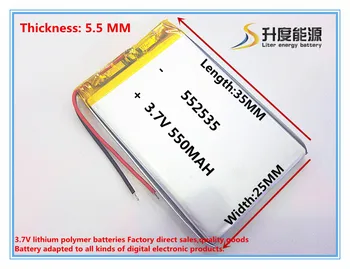 (безплатна доставка) (1 бр./лот) Полимерна литиево-йонна батерия 3,7 В, 550 mah 552535 Сертифициране на качеството CE FCC ROHS информационния лист за безопасност