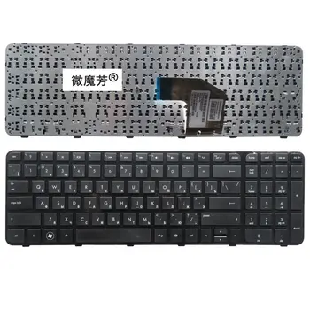 Bg За HP G6-2001TX G6-2025TX G6-2145TX G6-2146TX G6-2147TX G6-2001TX Клавиатура на Лаптоп Нова Черна Руска